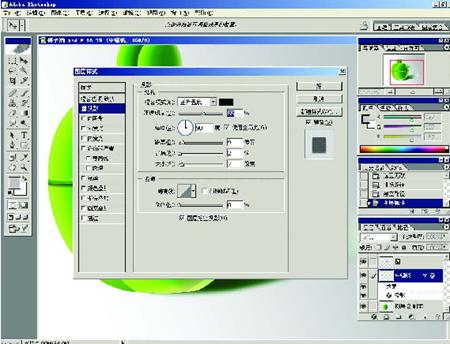 bm.ylsnnw.cn