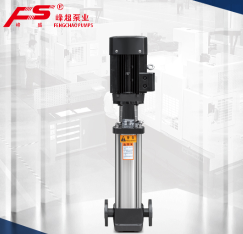 立式多級鍋爐泵